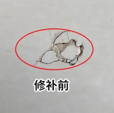 攀枝花瓷砖空鼓维修公司分享瓷砖防水涂料过厚或表面过于光滑，可能会产生的问题。
